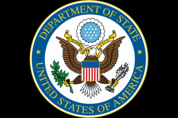 USA Department of State Logo